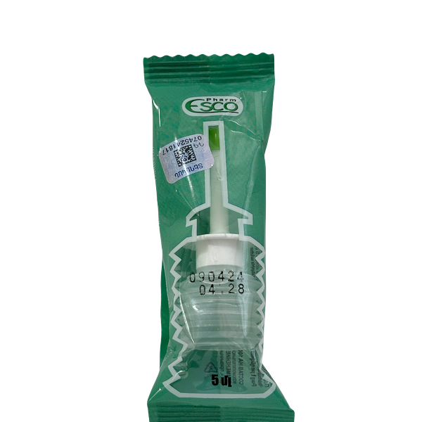 Глицерин микрогумл 5мл