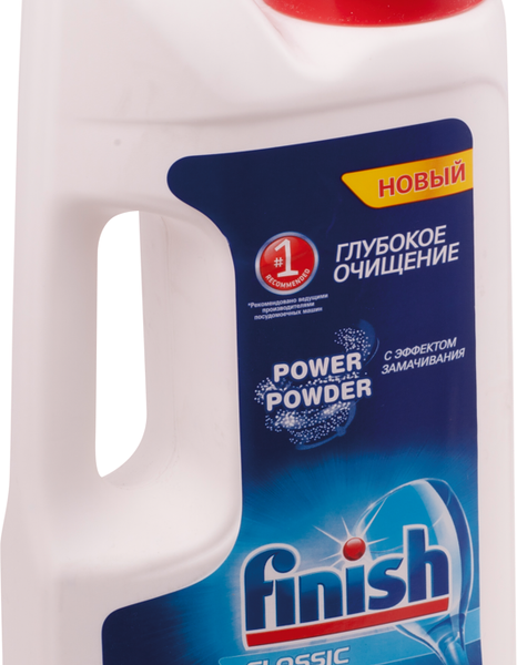Порошок для посудомоечных машин Finish Power Powder