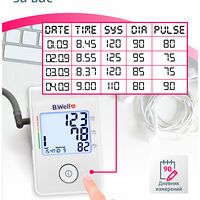 Изображение 8