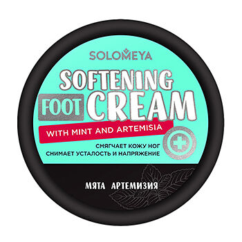 Крем для ног Solomeya с Мятой и Артемизией смягчающий