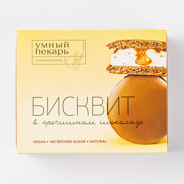 Печенье Умный Пекарь бисквитное с ванильным суфле в гречишном шоколаде