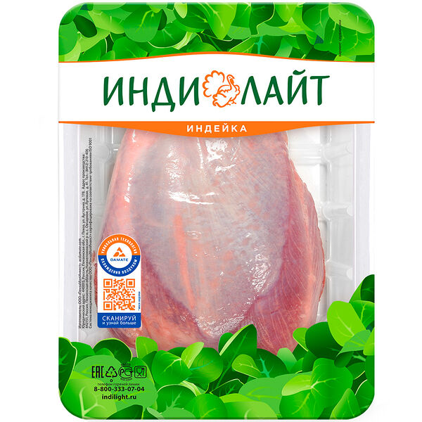 Филе голени индейки Индилайт охлажденное 600г
