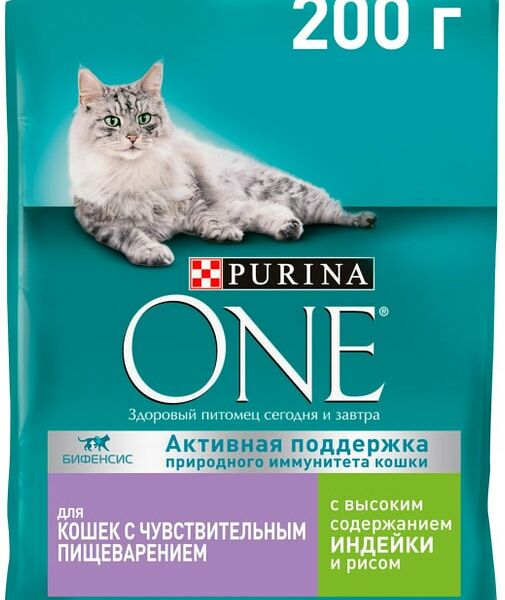 Purina One корм для взрослых кошек с чувствительным пищеварением Индейка