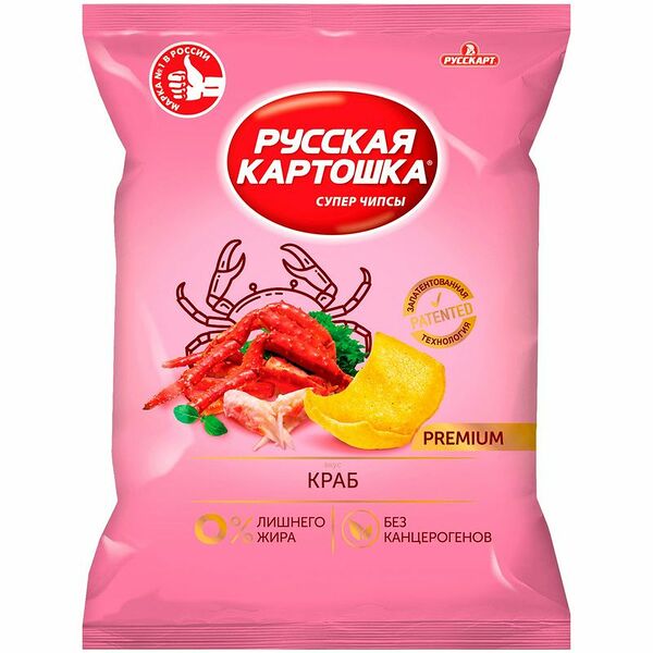 Чипсы картофельные Русская картошка Камчатский краб, 190 г