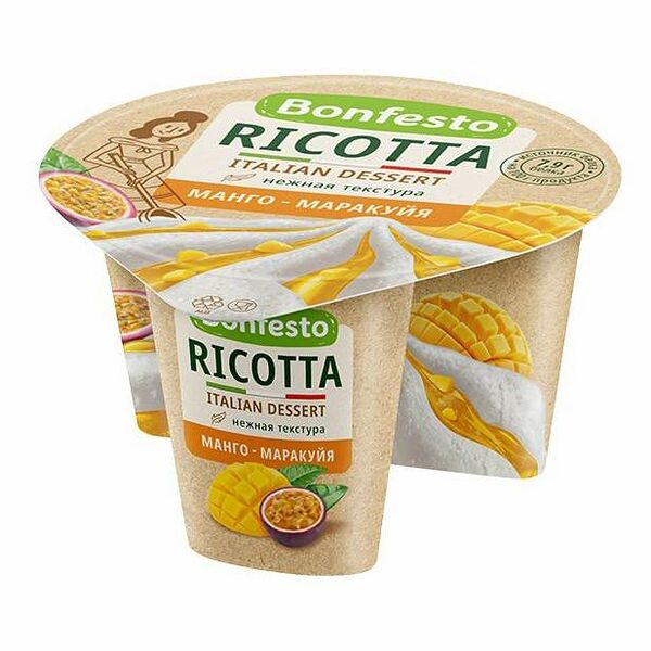 Сыр мягкий Bonfesto Рикотта с наполнителем манго-маракуйя 50% БЗМЖ 125 г