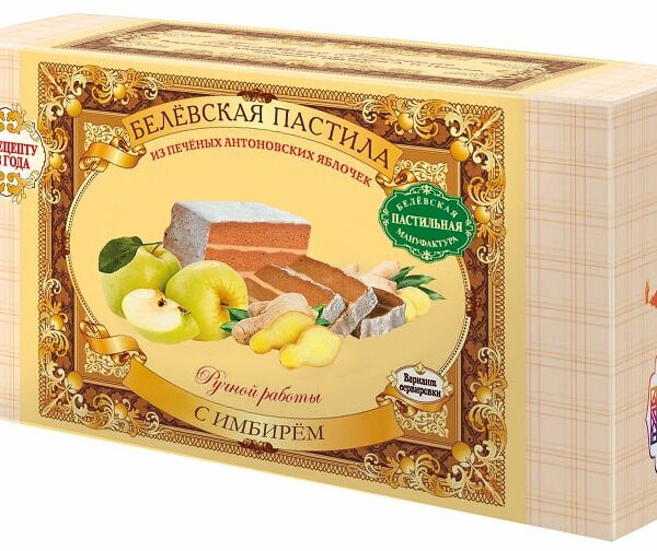 Пастила Белевская пастильная мануфактура с имбирем 200г