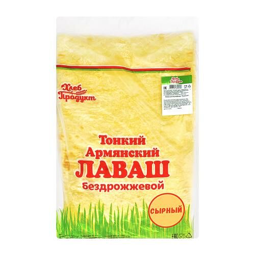 Лаваш ХлебПродукт тонкий Армянский сырный для бутерброда 320 г