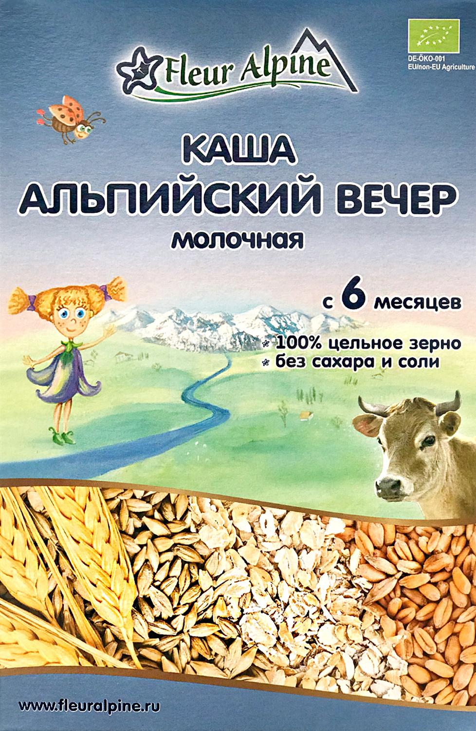 

Каша Fleur Alpine Альпийский вечер молочная, 200 г