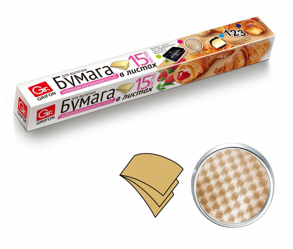 Бумага для выпечки Grifon силиконизированная в листах 38x42 см 15 листов