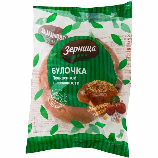 Булочка Зерница повышенной калорийности