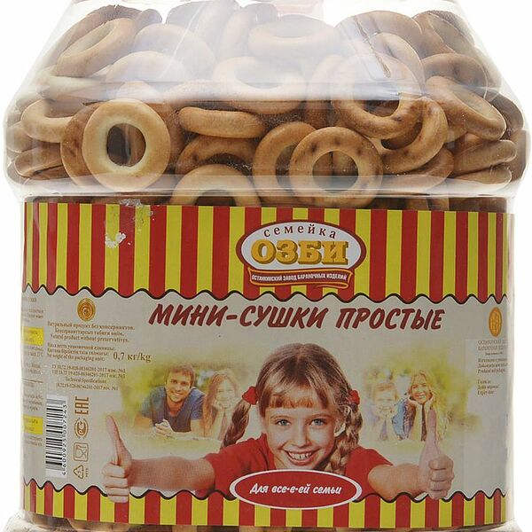 Мини-сушки Семейка ОЗБИ простые