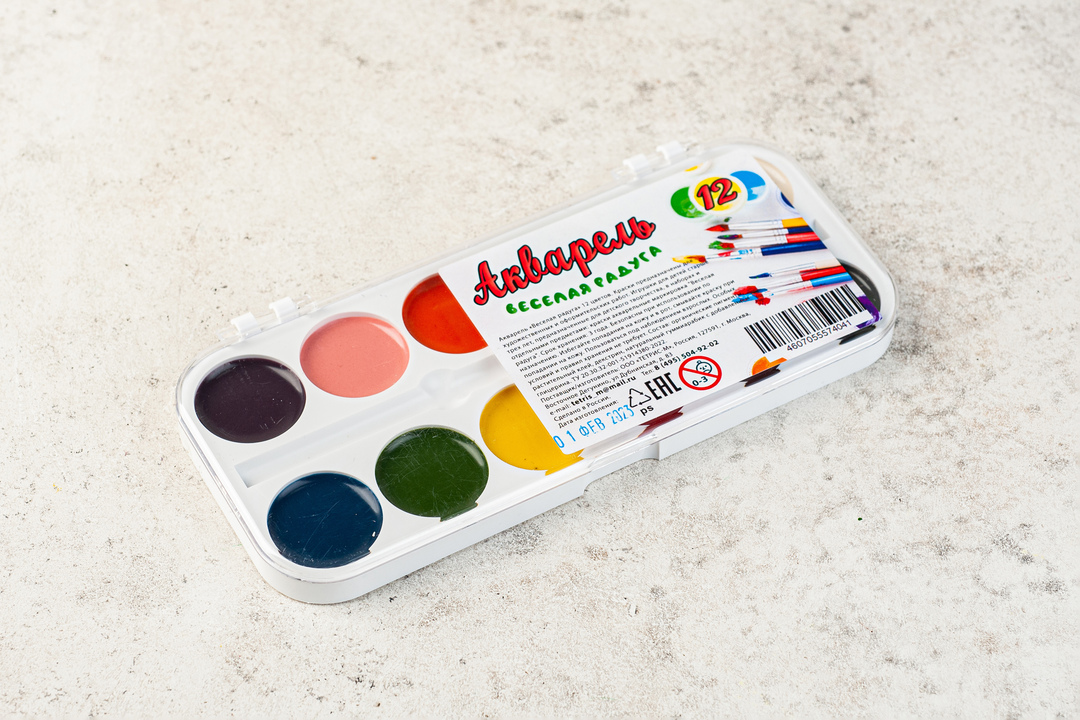

Краски акварельные, 12 цветов