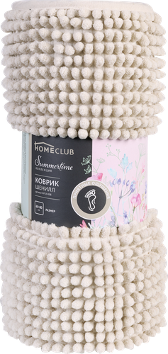 

Коврик для ванной Homeclub Warm Grey 60x80см, шенилл, Арт. WF19-008