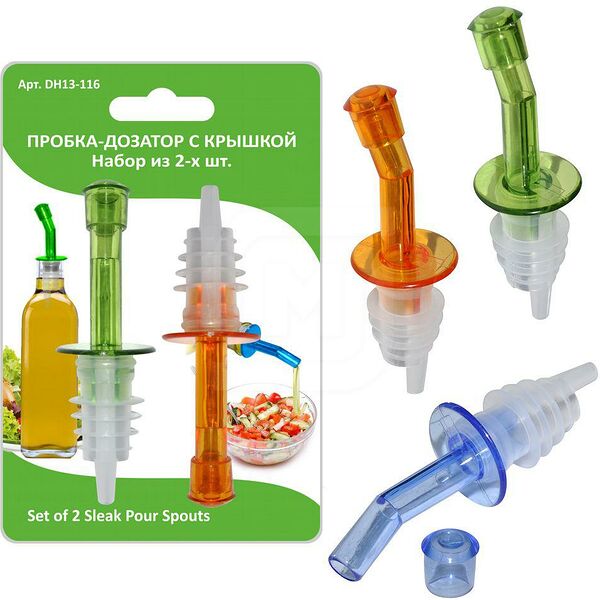 Набор пробок-дозаторов Мультидом с краном 9.5х3см, в ассортименте