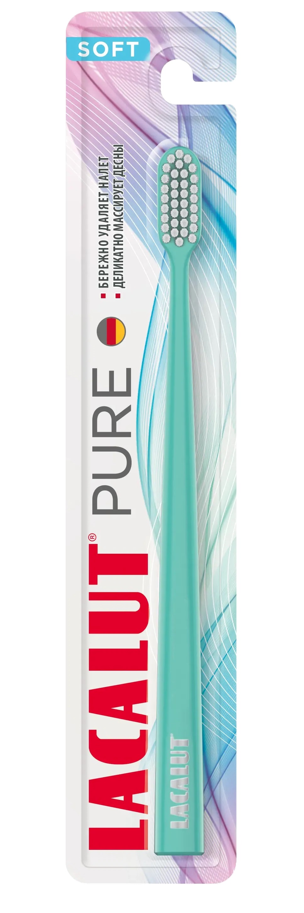 

Зубная щетка Lacalut Pure мягкая, цвет в ассортименте