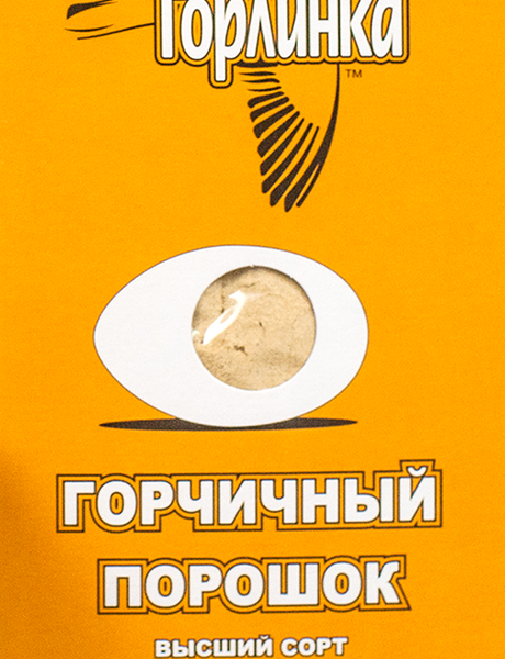 Горчичный порошок ГОРЛИНКА
