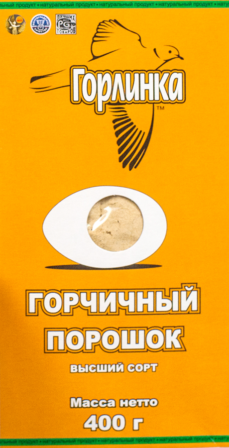 

Горчичный порошок ГОРЛИНКА