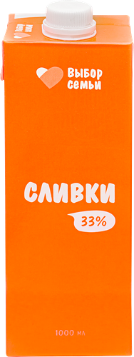 Сливки ультрапастеризованные Выбор Семьи 33%, без змж, 1000мл