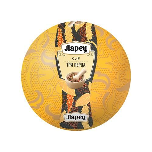 Сыр Ларец Три перца полутвердый 45% весовой
