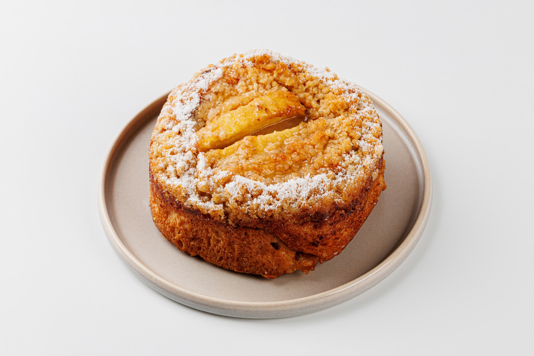 

Улитка ВкусВилл кафе с яблоком и корицей 130 г