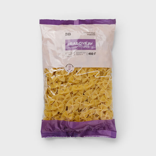 Макаронные изделия Бабочки