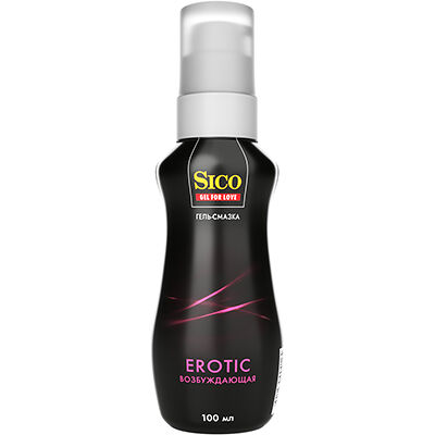 Возбуждающая смазка Sico Erotic на водной основе с дозатором 100 мл