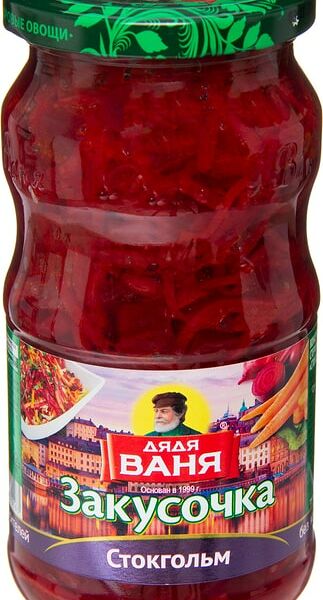 Закусочка Дядя Ваня Стокгольм 460г