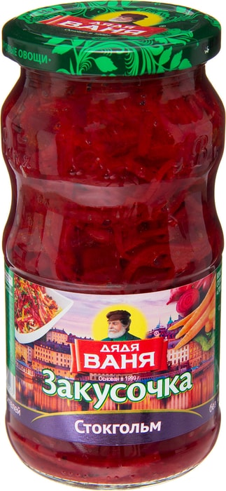 

Овощные консервы Дядя Ваня закусочка стокгольм 460 г
