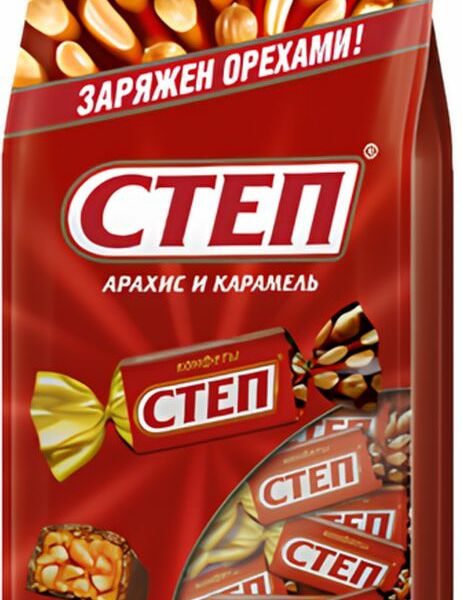 Конфеты СТЕП Золотой степ глазированные 174 г