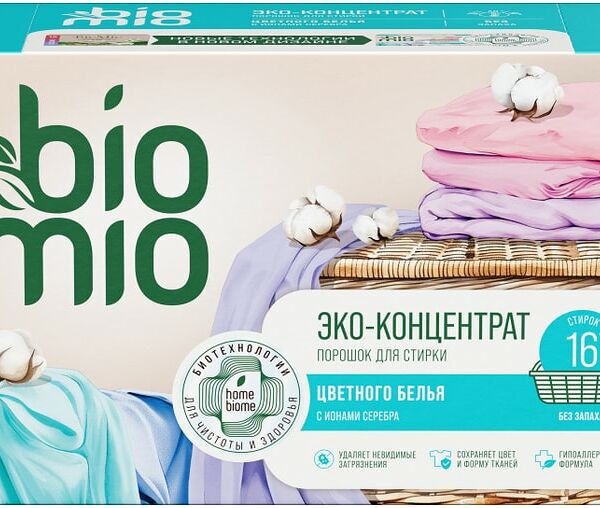 Стиральный порошок BioMio для цветного и белого белья 500г