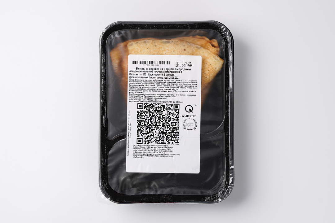 

Блины с соусом из черной смородины 170 г