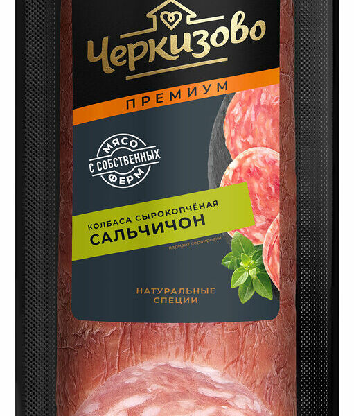 Колбаса Черкизово Сальчичон сырокопченая 300 г