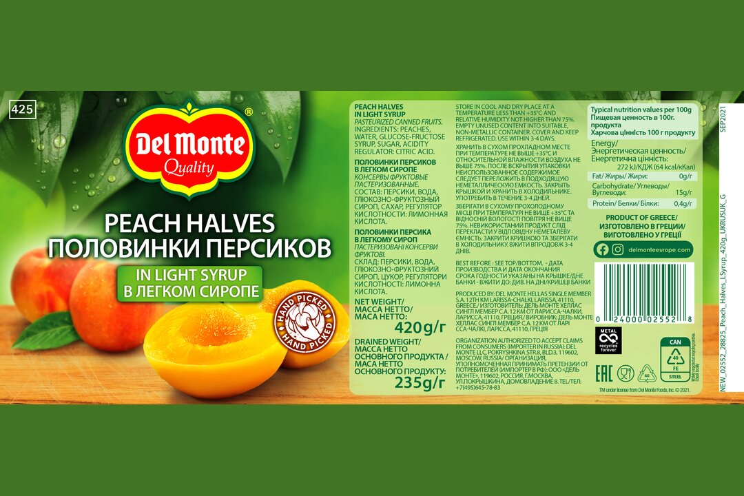 

Персик Del Monte половинки в легком сиропе 420 г