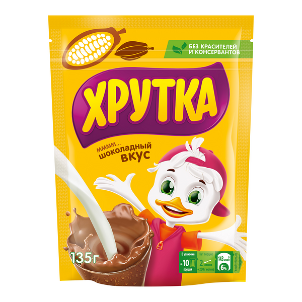 Какао-напиток быстрорастворимый ХРУТКА 135г