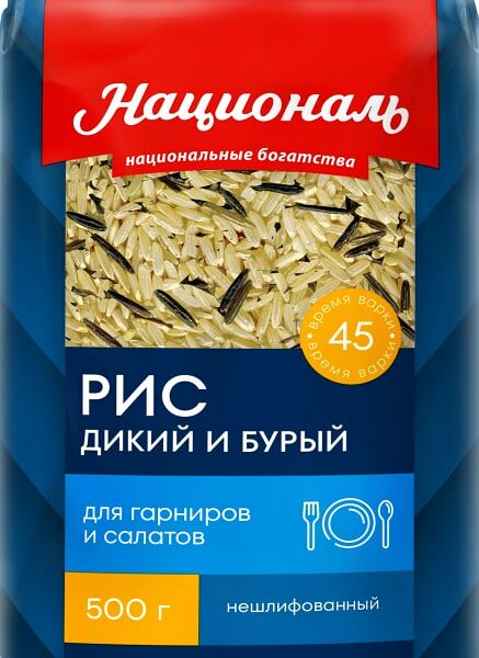 Смесь Националь бурый и дикий рис 500г