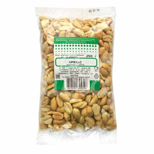 Арахис ядро 250гр Жареный с солью Башбакалея пакет