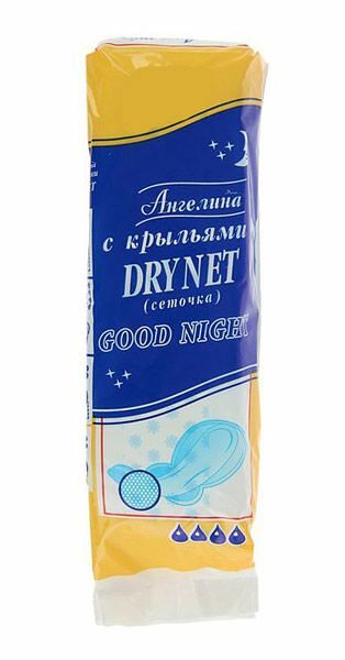 Прокладки Ангелина Dry net Good night с крыльями 8 шт