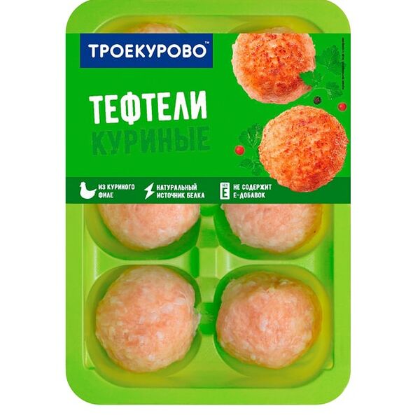 Тефтели Троекурово из мяса цыпленка-бройлера 350г