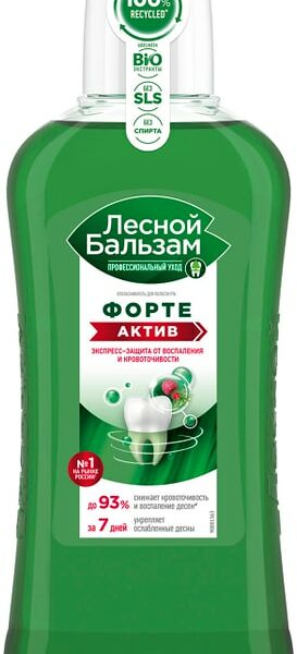 Ополаскиватель для рта Лесной Бальзам на отваре трав Форте Актив 400мл