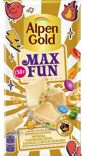 Шоколад Alpen Gold Max Fan Белый Взрывная карамель-Мармелад-Драже-Карамель со вкусом апельсина 150г