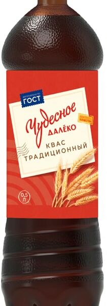 Квас Чудесное Далеко Традиционный 500мл
