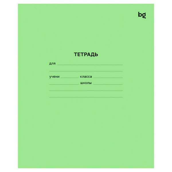Тетрадь BG в клетку, 12 л
