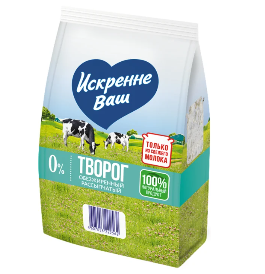

Творог Искренне Ваш обезжиренный 0%