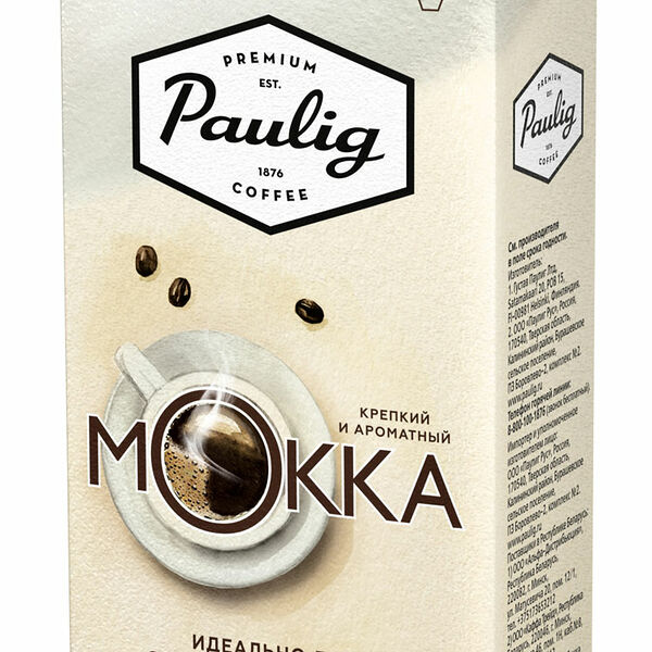 Кофе для чашки молотый Paulig Mokka