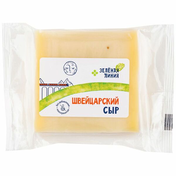 Сыр твердый Зеленая линия Швейцарский 50% 200 г