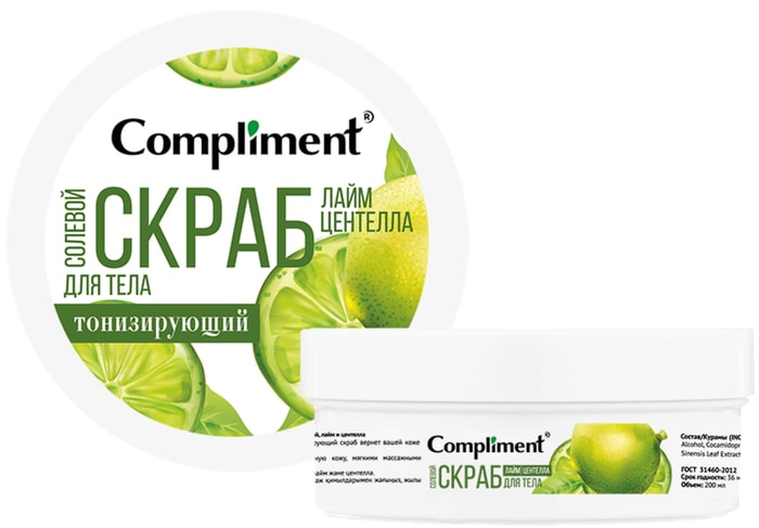 

Скраб для тела Compliment Лайм и центелла 200 мл