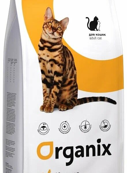 Сухой корм Organix для взрослых кошек с курицей