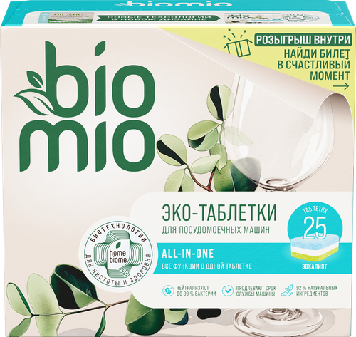 

Таблетки для посудомоечной машины Bio Mio Эвкалипт 25 шт