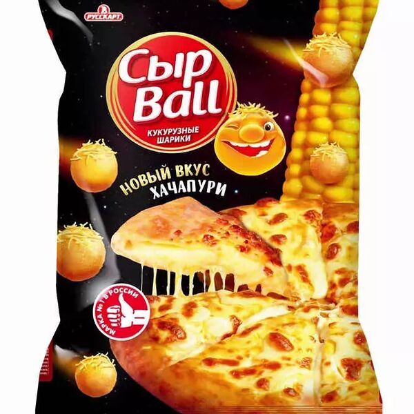 Шарики СырBall кукурузные со вкусом хачапури