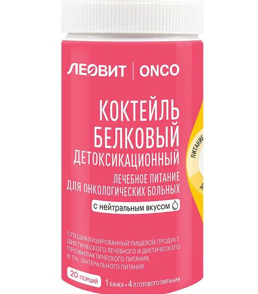 Леовит Onco коктейль белковый детоксикационный нейтральный 400 г